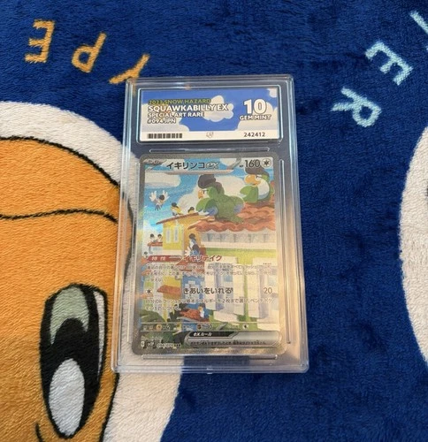 Pokémon TCG Squawkabilly EX JP 094/071 Ace 10 Grading