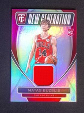 2024-25 Panini Totally Certified Matas Buzelis RC New Generation Patch Mirror