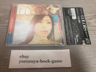 Utada Hikaru – Colors TOCT-4455 obi Japan import