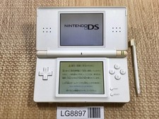Nintendo DS Lite Crystal White Console Nintendo Japan - With Defects LG8897