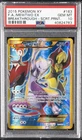 2015 POKEMON XY BREAKTHROUGH SECRET #163 FULL ART/MEWTWO EX PSA 10