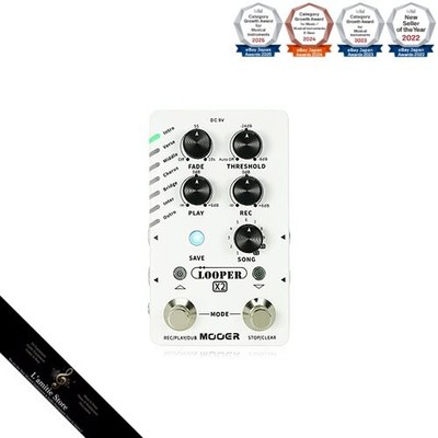 Mooer/LOOPER X2 Looper MooerJapan Brand New