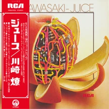 Ryo Kawasaki Juice (Vinyl) 12" Album