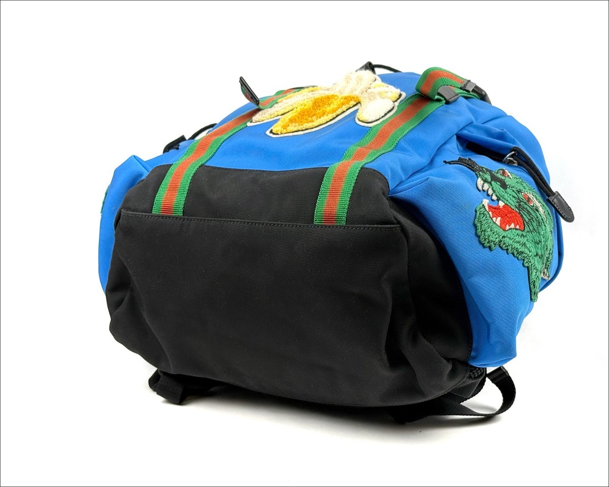 Rare - Genuine GUCCI Appliqued Banana Backpack - 4290379PYLX