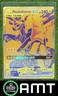 Pikachu & Zekrom GX 2021 Pokemon Sun & Moon Black Star Promos Premium #SM248