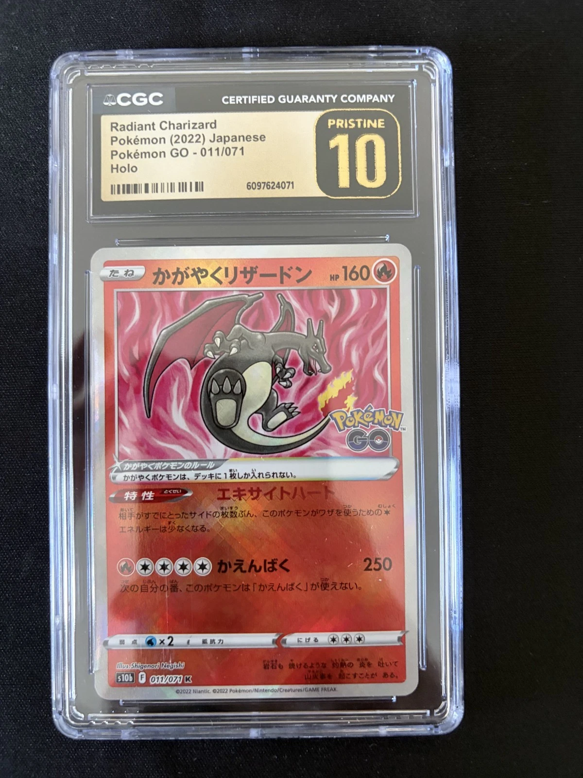Pokemon GO Radiant Charizard 011/071 Holo JP CGC Pristine 10