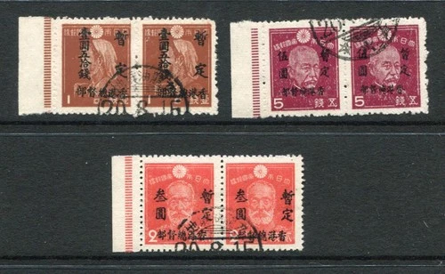 JAPANESE Occupation of Hong Kong 1945 J1/J3 Fine Used PAIRS 3 Items