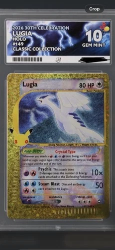 PERFECT SUBS Lugia 149/147 2026 30th celebration classic collection ACE 10