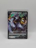 Melmetal V 047/071 Ultra Rare Pokemon GO Set Japanese Pokemon TCG Near Mint