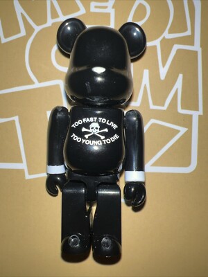 Bearbrick 🐻🧱 Mastermind Artist Series 9 Medicom Toy Be@rbrick