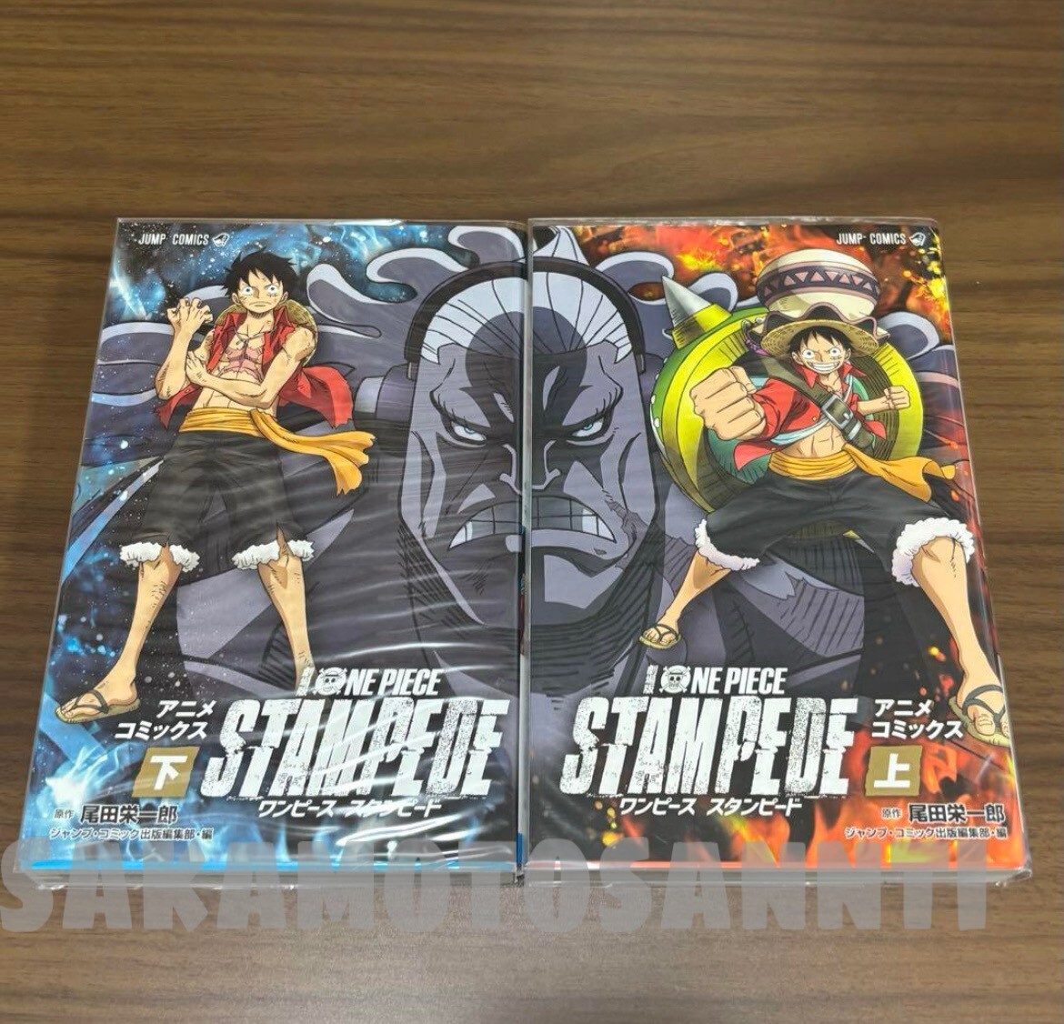 ワンピースSTAMPEDE  Jump Comics ONE PIECE Comics Manga Jump Film『STAMPEDE Set』Japanese
