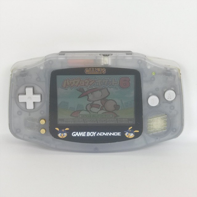 game boy advance console