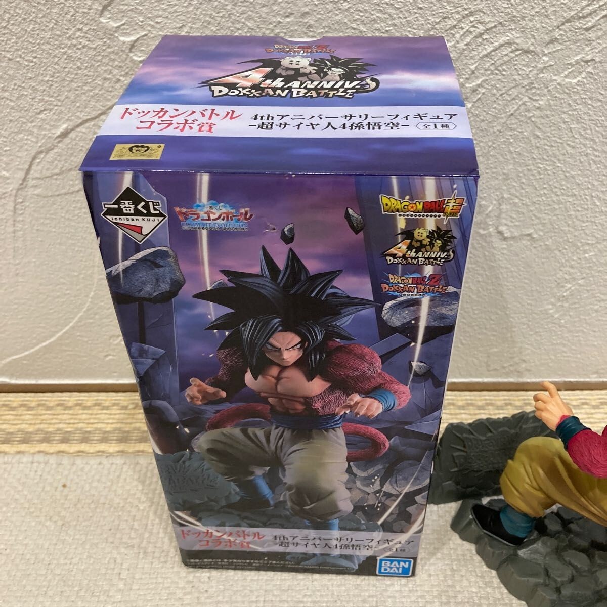 Dragon Ball UlTMATE EVOLUTION 4th anniv. figure SS 4 Goku (ichiban 