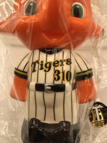 Sato-chan Novelty 4.5” Piggy Bank Hanshin Tigers Japanese Baseball Team - Picture 3 of 9