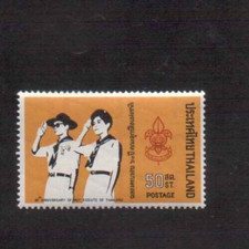 Thailand #587, 1971, MNH Scout stamp--Boy Scouts of Thailand Anniversary