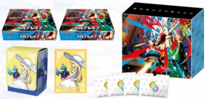 Mega Evolution brave メガブレイブ 2BOX分 Pokémon Card] Mega Brave Unboxing 🙋‍♂️ 2nd Box - YouTube