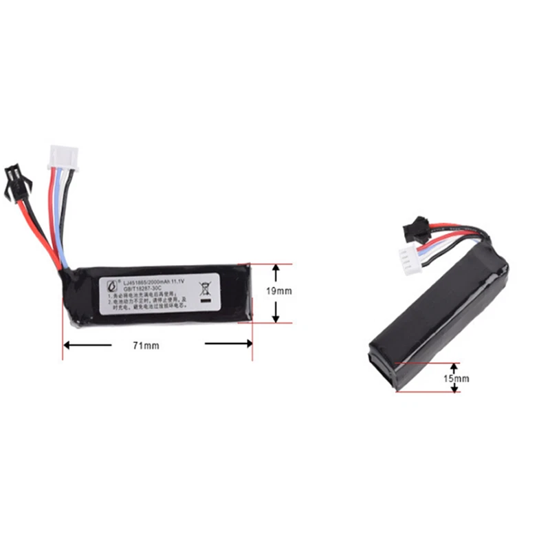 451865 11.1V 2000mAh SM-2P Plug 30C Battery For Jinming Stadie Water Gun Toys - Image 2 of 3