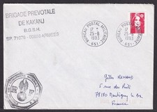 French Military in Kakanj, Bosnia 1993 cover