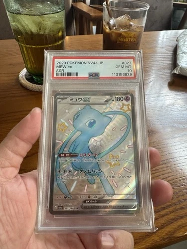 PSA 10 Mew ex  327/190 Shiny Treasure Japanese SSR SV4a Pokemon Card GEM MINT.