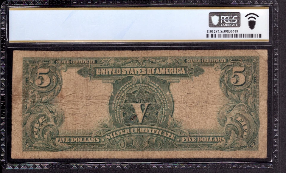 1899 $5 SILVER CERTIFICATE CHIEF NOTE FR.271 LYONS ROBERTS PCGS B VERY GOOD VG 8 - Image 2 of 4