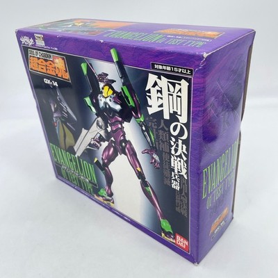 Soul of Chogokin Neon Genesis Evangelion 01 Test Type Figure GX-14