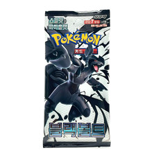 japanese black and white booster box Booster Box - White Collection - BW1 - (2010) - Japanese)2010) Black & White  Collection - BW1 [Black & White]