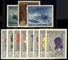 ROMANIA 1647-54, 1655-57 **, 1957, Flora of the Carpathians and Grigorescu,