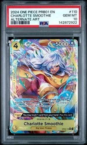 シャーロット・スムージー (Alt Art)