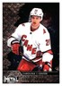 Carolina Hurricanes Hockey Cards - Choose from 50s Player Qty Discount - Part 1