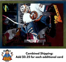 1994-95 Score #224 Jamie McLennan Gold Line New York Islanders