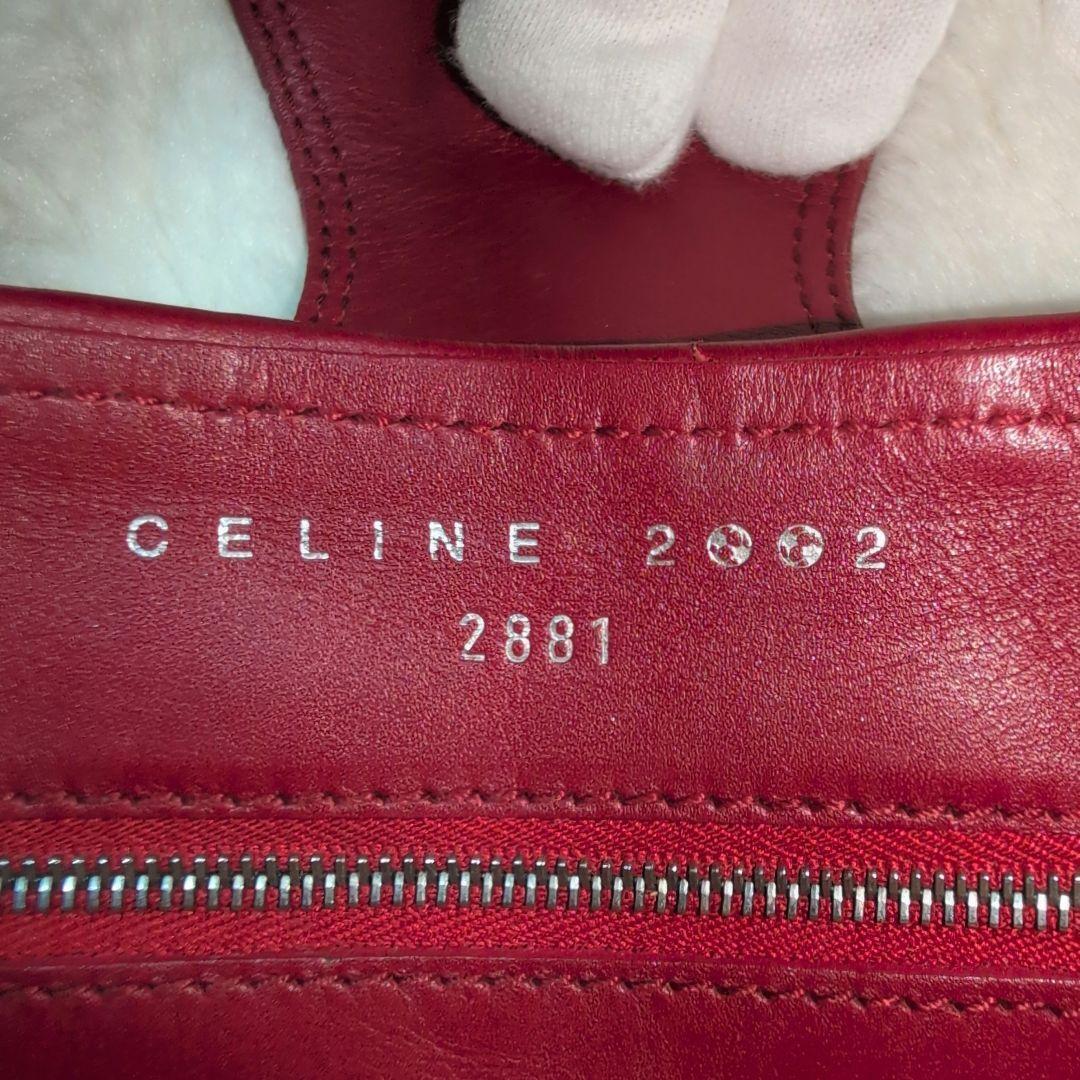 Celine Triomphe Shoulder Bag 2002 Japan-Korea World Cup Celine Triomphe Shoulder Bag 2002 Japan-Korea World Cup