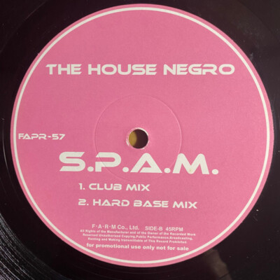 House Negro - S.P.A.M / Yellow J / VG+ / 12''''