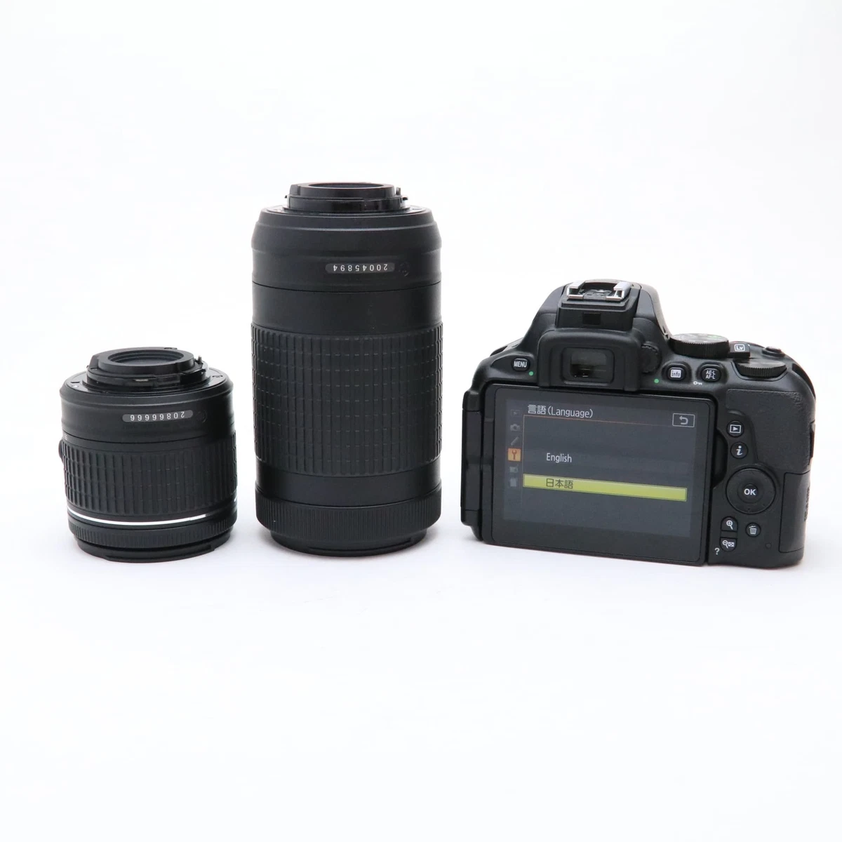 Nikon D5600 18-55 VR + 70-300 VR Kit#192