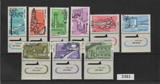 (3361) Israel Scott C18-26, Ports, set of 9 with short tabs MNH