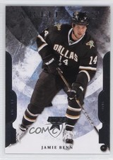 2011-12 Upper Deck Artifacts Jamie Benn #74 0q0m