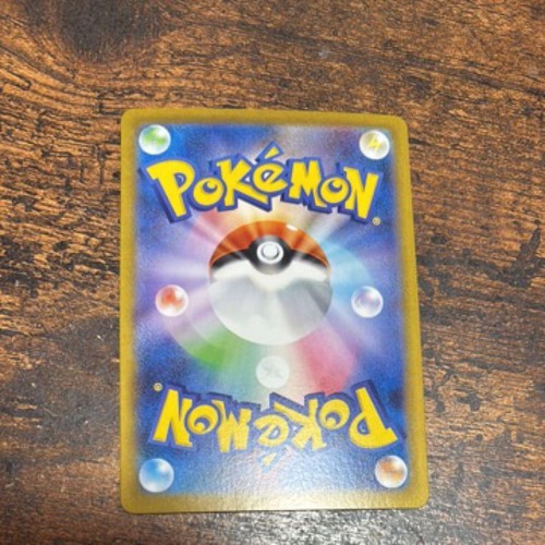 With tracking Pokemon Sylveon ex SAR 212/187 sv8a Terastal Festival Japanese - Picture 6 of 9