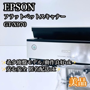 Gt-X970 | eBay