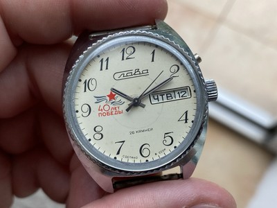 Vintage Watch Slava Mechanical 26 Jewels Men s USSR