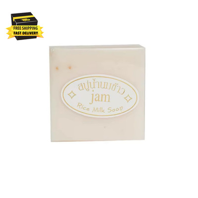 Milky Thai Jasmine Rice Milk Soap 60G      