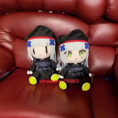 Girls' Frontline 2: Exilium Klukai Hk416 Fumo Series Plush Doll Stuffed Toy 20cm