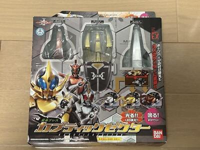 Kamen Rider Masked Kabuto DX Kabutick Zecter Transformation Kamen Rider Masked Kabuto DX Kabutick Zecter Transformation