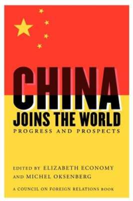 China Joins the World Progress & Prospects by E Economy: New