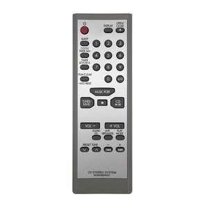 panasonic music system remote