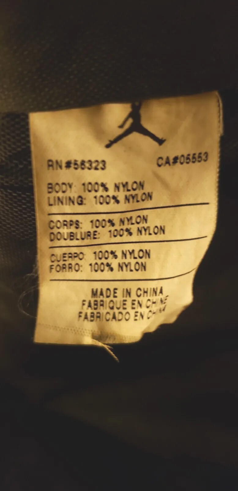 Jordan Backpack Bag Black Lined Drawstring Should… - image 4