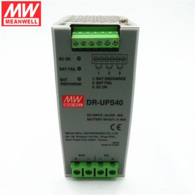 Produktbild von Mean Well DR-UPS40 Schaltnetzteil – 40 A, AC-Eingang, Hutschienenmontage, Für Automatisierung