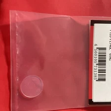 YS F120-FZ140L DIAPHRAM # F 1247 NIP