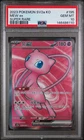 US SELLER Mew Ex Pokemon Korean Sv2a-Pokemon 151 195 NM PSA 10