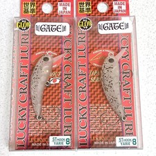 Wow 37F Gate B Pearl Set Of 2 Lucky Craft
