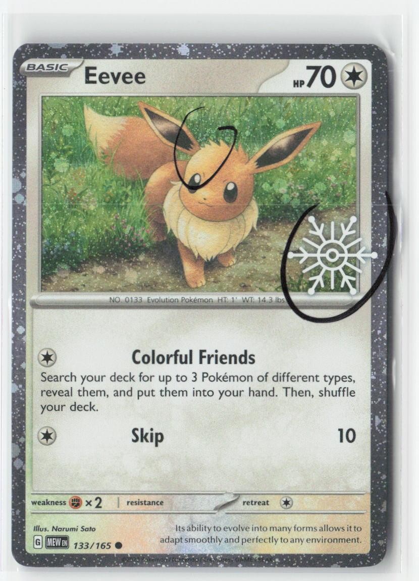 Miscellaneous Cards & Products #133/165 Eevee (Holiday Calendar)