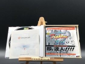 Virtua Fighter 3tb (Sega Dreamcast,1998) from japan